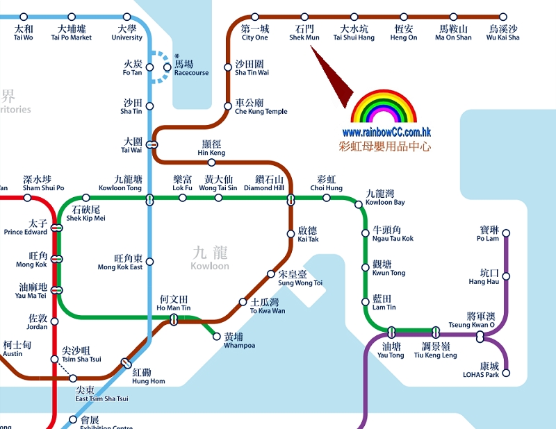 坐港鐵地圖到石門彩虹母嬰用品中心